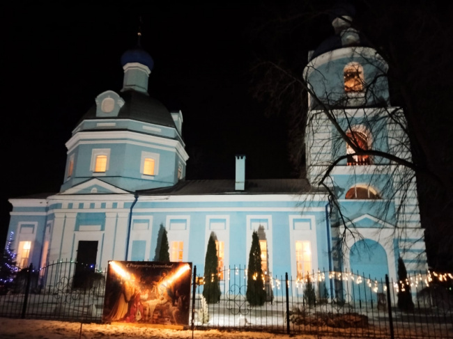 Рождество Христово в Богородском